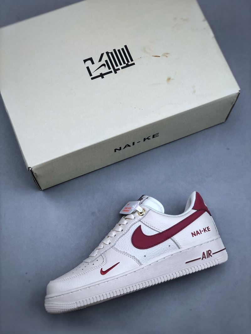 Nike Air Force 1 Shoes